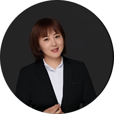 Xing Hua